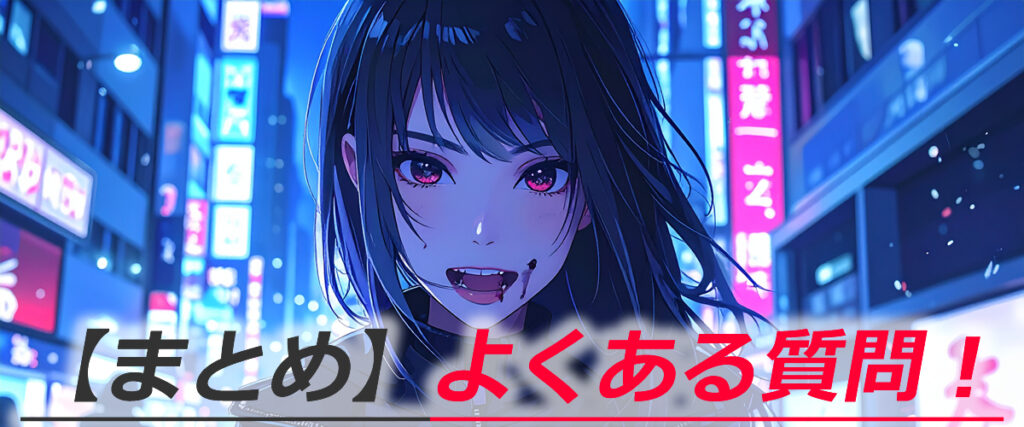 【フネコミ】口コミ情報から悪質競艇予想サイトをチェック。数多くの競艇予想サイトを比較し、信頼性や実績、精度の高さを徹底評価。